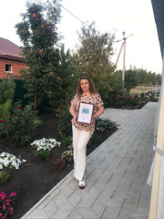 Отзыв покупателя Ramonki - Алехина Елена Александровна  фото №1