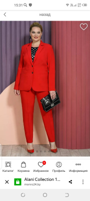 Отзыв покупателя Ramonki - Ирина фото №1