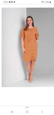 Отзыв покупателя Ramonki - Уткина Елена Николаевна фото №1