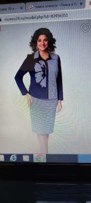 Отзыв покупателя Ramonki - надежда фото №1