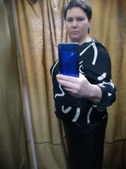 Отзыв покупателя Ramonki - Дворецкая Светлана фото №2