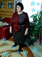 Отзыв покупателя Ramonki - Григорьева Наталья Юрьевна фото №1