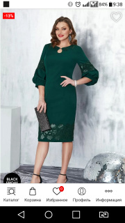 Отзыв покупателя Ramonki - Марина Вацлавовна фото №1