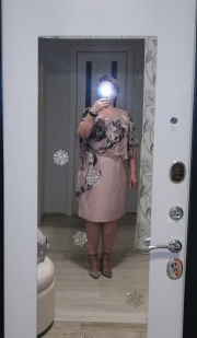 Отзыв покупателя Ramonki - Пунько Ольга Александровна фото №1