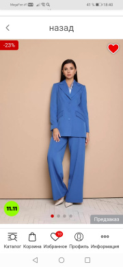 Отзыв покупателя Ramonki - Дячук Клара Владимировна фото №1