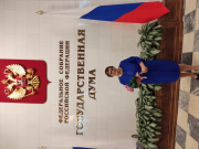 Отзыв покупателя Ramonki - Бурак Ольга фото №1