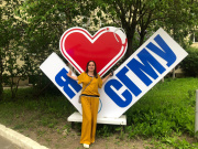 Отзыв покупателя Ramonki - Кочнева Елена Владимировна фото №1