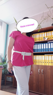 Отзыв покупателя Ramonki - Вышнякова Ирина Александровна фото №1