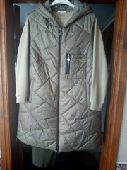 Отзыв покупателя Ramonki - Мельниченко Валентина Сергеевна фото №1