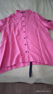 Отзыв покупателя Ramonki - Лилия фото №1