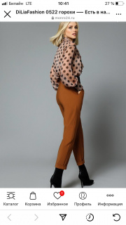 Отзыв покупателя Ramonki - Кахановская  Ирина Васильевна фото №1