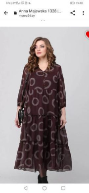 Отзыв покупателя Ramonki - Сермяжко Ольга Владимировна  фото №1