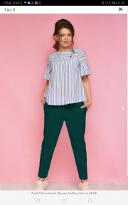 Отзыв покупателя Ramonki - Афонина тамара Тахировна фото №1