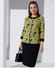 Отзыв покупателя Ramonki - Лариса Ивановна Ишутина фото №1