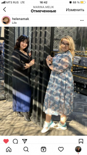 Отзыв покупателя Ramonki - Марина Мельник фото №2