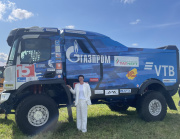 Отзыв покупателя Ramonki - Надежда фото №1