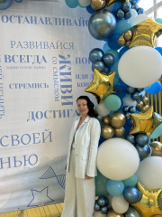 Отзыв покупателя Ramonki - Елена фото №1