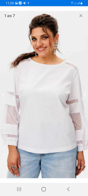 Отзыв покупателя Ramonki - Моспан Марина Витальевна фото №1