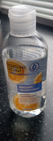 Отзыв покупателя Ramonki - князева марина юрьевна фото №1