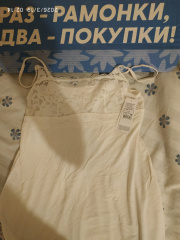 Отзыв покупателя Ramonki - Веремей Татьяна фото №1
