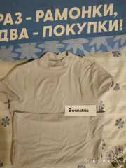 Отзыв покупателя Ramonki - Веремей Татьяна фото №2