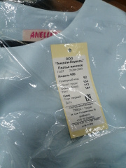 Отзыв покупателя Ramonki - Басинских Светлана  фото №1