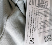 Отзыв покупателя Ramonki - Елена  фото №2