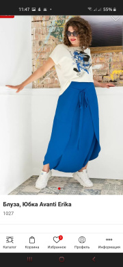 Отзыв покупателя Ramonki - Гончарова Екатерина Михайловна  фото №1