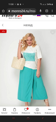 Отзыв покупателя Ramonki - Гончарова Екатерина Михайловна  фото №1