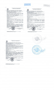 декларация о соответствии