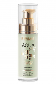 LUXVISAGE AQUA veil HYALURON COMPLEX redness eraser