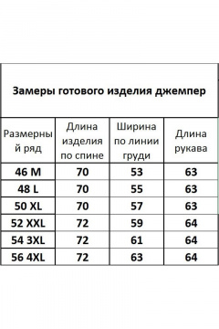 Kivviwear 1010.15