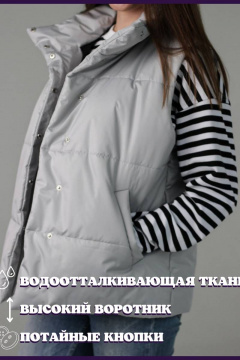 MT.Style 151844704