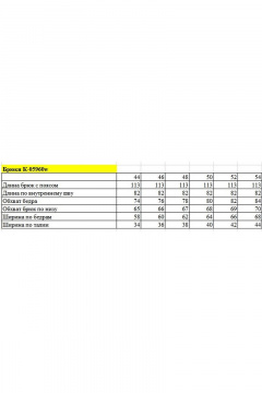 Вискозные брюки свободные с завышенной талией Ketty К-05960w черный - фото 3
