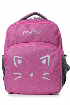 Рюкзак розовый с двумя отделениями и объемным карманом Galanteya 43322.23с409к45 розовый - фото 2