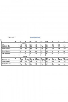 Летний брючный костюм блуза с асимметричным плечом и брюки Andina 915-3 белый_индиго - фото 3