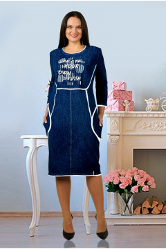 Tensi 223 1_темно-синий