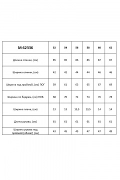 Туника из трикотажа с ассиметричным низом и воротником-стойкой Таир-Гранд 62336 хаки - фото 4