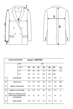 Garsonnier 130010.022