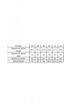 Бежевый шифоновый топ с воланами и застежкой-планкой Modema м.548/1 - фото 4