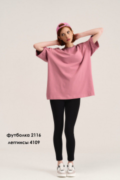 MG Wear 4109 черный