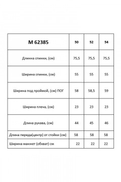 Блуза-туника свободного силуэта с карманами и складками Таир-Гранд 62385 хаки - фото 4