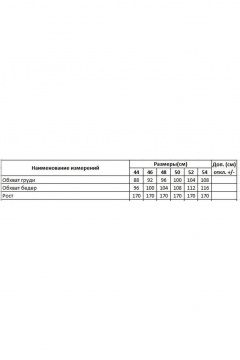 Блуза DILIA 0815 мультидизайн - фото 3