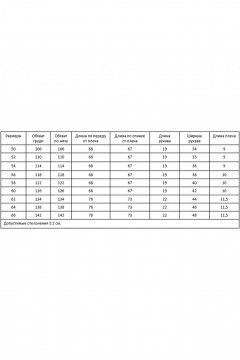 Черный свободный футболка из хлопка Premium с V-образным вырезом Bliss 9174 - фото 5