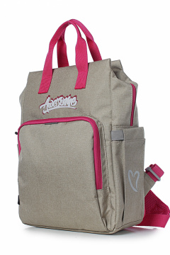 Рюкзак на каждый день из текстиля бежевый Galanteya 5324.24с250к45 бежевый - фото 1