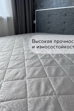 Покрывало домашнее стеганое из полиэстера в сером цвете Файбертек П.160х210.ПЭ.Grey - фото 4