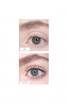 Тушь для ресниц с эффектом удлинения и объема LUXVISAGE Секрет_роскошных_ресниц черная - фото 4