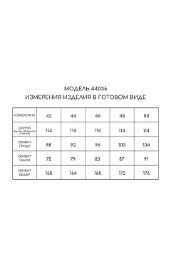 Летнее оранжевое платье с застежкой-молнией и карманами Golden Valley 44036-1 оранжевый - фото 4