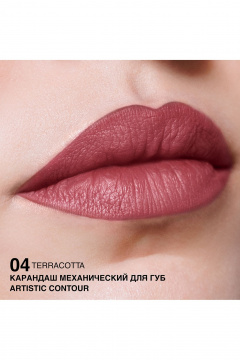 Карандаш для губ механический, стойкий и матовый, 6 цветов Relouis Artistic_Contour тон:04 terracotta - фото 3