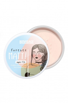 Бесцветная пудра, финишное покрытие для закрепления макияжа LUXVISAGE Forever MATT! super FIX, Бесцветный - фото 1